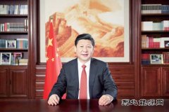 两会：从光伏电站到完美体育互联网