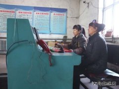 龙煤向阳矿女工困境中立足岗位做奉献