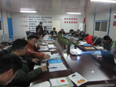 中交一公局贵州凯松水库项目进行“三类人员”培训