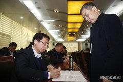 临矿集团举办党员干部党内法规考试