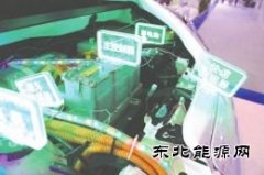 新完美体育车补贴滞后拖累销量 4月或密集发布政策