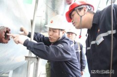 抚顺腈纶厂干群携手提升巡检质量