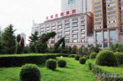 龙煤集团转让77项房产 含办公楼、猪舍、菜窖