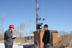 现场新闻 “完美体育的最佳合伙人”