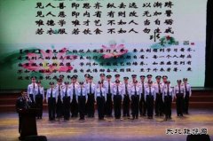 昌吉州直机关道德讲堂展示活动取得圆满成功