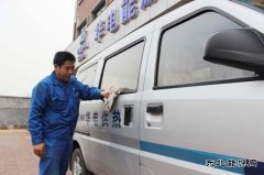 华电完美体育佳木斯热电厂热力公司开展驾驶员交通安全培训