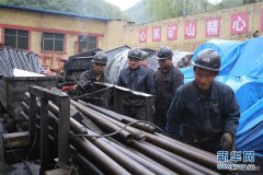 陕西耀州区照金煤矿透水事故：5台水泵已排水约7500立方米