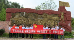 中铁二十一局集团：昌赣12标一分部开展红色游庆五四活动