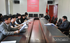 兴凯湖电业局：召开“两学一做”学习教育督导推进会