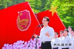 “两学一做”·我为什么入党：从“心”入党