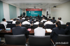 兴凯湖电业局：举办2016年党支部书记培训班