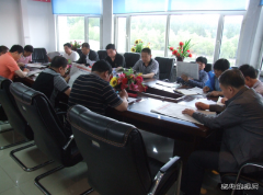 龙煤向阳矿开展“开局首季问大势”专题学习