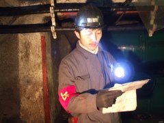 龙煤向阳矿加大夜班安全监督检查工作力度