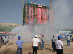 “中国羊奶城” 联合生产车间主体封顶