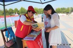 太康县供电公司：安全宣传零距离