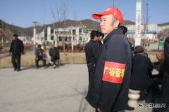 景福祥和他的美丽矿山梦