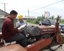 完美体育龙江：开展咨询日活动