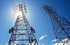 电价迎来较大幅度：两次降价可减少企业电费470亿