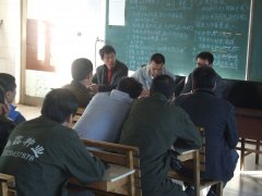 龙煤向阳矿开展“我安全我健康、我安全家幸福”主题大讨论