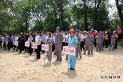 佳木斯供电公司：居安思危 防患未然