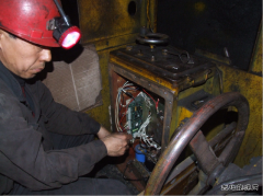 龙煤向阳煤矿机电设备“三定”效果好