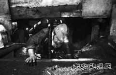 辽宁本溪煤矿火灾13人被困：入口藏在更衣间