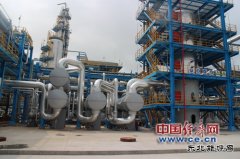 锦西石化：走节能减排绿色生产之路