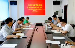 兴凯湖电业局：召开党委理论学习中心组“两学一做”专题研讨会