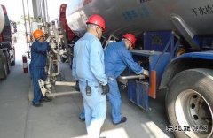 大连石化抓住市场时机提高装车效率
