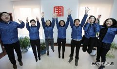 新完美体育赤峰公司财务部：风电人中的“娘子军”