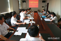 省公司“两学一做”学习教育第二督导组到兴凯湖电业局检查指导工