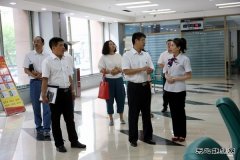 佳木斯供电公司迎接省公司“两学一做”第五督导组检查指导