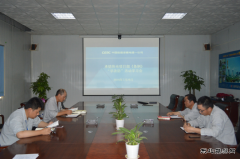 承德热电项目部召开《条例》“学改防”活动学习会