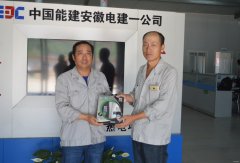 安徽电建一公司承德项目部“八一”建军节慰问退伍军人