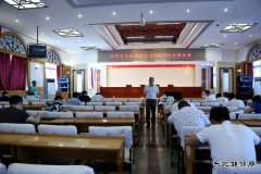 佳木斯供电公司：开展“安规”竞赛 强化安全教育