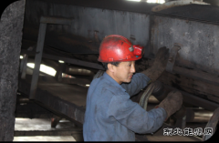 龙煤：王吉贵的敬业情缘