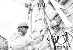 北京加快推进“煤改电”工程