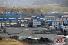 发改委回应经济热点：去产能缓慢将被严肃问责