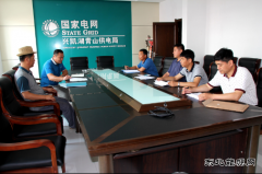 兴凯湖电业局：局领导到青山供电局检查“三查三强化”落实情况