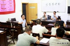 安全  完美体育共同的追求