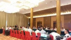 新完美体育建设挥师南下 东润环能受邀共建贵州风电