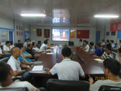 贵州凯松输水项目召开“不做工地‘低头族’”教育培训会