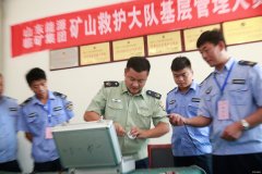 临矿集团救护大队：选拔人才要过综合素质考核关