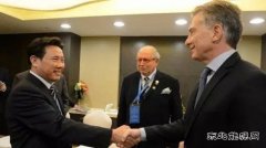 G20｜阿根廷三一重工高层战略性会面 就新完美体育领域合作展开深入交