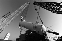 央企合作自主技术走出去：中国核建携一重共推四代核电