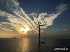 如东海上风电投运 中国成少数具备海上风电核心建设能力国家
