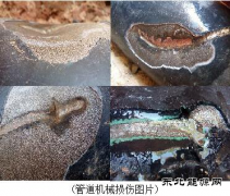 鄂市特检所：对通源燃气公司天然气管道检验工作全线告罄