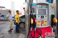 中秋节后油价或小幅下调 零售限价也将顺应下滑
