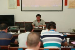 下石节矿党员干部贯彻落实《中国共产党问责条例》