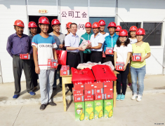 河北建工省二建公司工会中秋、国庆节前慰问一线职工
